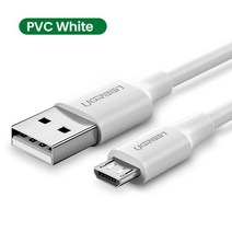 ugreen micro usb cable 3a fast charging usb data cable mobile phone 충전 케이블 for samsung htc lg androi, PVC 흰색, 1.5m