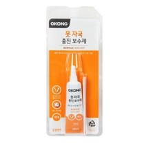 오공 못 자국 충진 보수제 15g, 7개