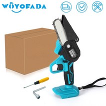 전기톱 직소기 Makita 18V 무선 미니 체인톱 4 인치/6 인치 전정 정원 나무 벌목 트리밍 목재 절단 톱, 03 4in No battery