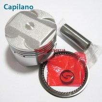 오토바이 피스톤 링 호환 링이 있는 VF125 키트 대림 125cc VF 125 엔진 예비 부품 565mm 4 밸브, 3.STD 75