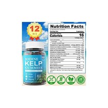 요오드 구미 고효능 950mg 켈프 요오드화 칼륨 셀레늄 아연 Ashwagandha B12 에너지 갑상선 지원 소화 시스템 저당