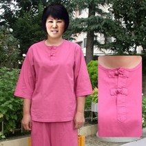 [U-15]남녀공용 여름 칠부 생활한복