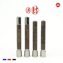 고급 벽조목 만년 결재인 만년인 양면 - 회사용 은행용 만년도장, 단면-십장생, 해서체(추천)