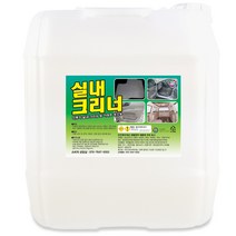 카보이 실내크리너(대용량) 카페트청소 차량관리, 19KG, 1PIECE, 18.75L, 1개, 19L