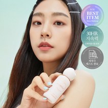 커버스테이 쿠션 파운데이션 EX 본품 15g+리필 15g (10%쿠폰+15%중복쿠폰+달달한증정품)(스무스퍼프2입x2EA), 매트풀 포슬린 파운데이션 50ml