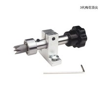 오래보아 diy 개폐식 목공 선반 골무 드릴링 심압대 bead lathe Rotary, 1-모든-3