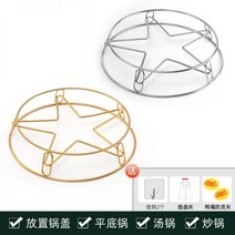 모판이송기 육묘 상자운반기 스테인레스 스틸 냄비 랙 주방 가정용 보관 넣어 단열 anti-scalding 다, [럭셔리 팩 - 2팩] 덕빌 화상 방지 클립 + 트레이