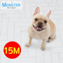 NEW 몬스터 엘라스토머 신소재 강아지매트 15M