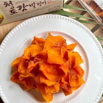 달콤쫀득 청도 감말랭이 300g 800g 1kg, 03. 1kg(선물용박스)