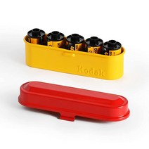 KODAK 필름 케이스 35mm 5롤용 롤을 분류하고 보호할 수 있는 컴팩트한 레트로 스틸 (블루) (필름은 포함되지 않음) 4420883842, Red, 1개