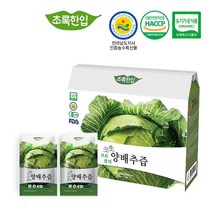 유기농샵 생생 유기농 브로콜리 양배추즙, 110ml, 120개입