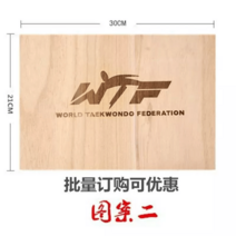 태권도 격파용 나무송판 훈련 깨기 퍼포먼스 격파장 시범 100매1세트 판자, 패턴2두께1.2cm100매