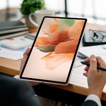 삼성전자 갤럭시탭 S7FE WiFi 64GB SM-T733, 128G x Wi-Fi+Cellular, 블랙 SM-T735NZKHKOO_충전기세트