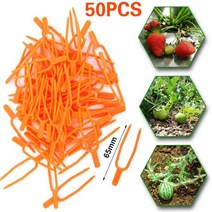 정원농기구셋20pcs Plastic Garden Plant Vine Flower Branch Support Clamping Stand Clips Orchid Stem H, 10 J 50pcs