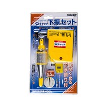 타지마 무게추 사게부리 수직추 정추 400g QS-CATPB