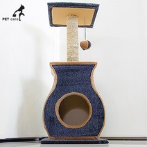 BK엠펫 오케스트라 캣콘도 (BB-03), 본상품, 상세페이지 참조