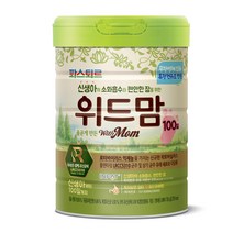 파스퇴르 무항생제원유 위드맘 분유 100일, 750g, 12개