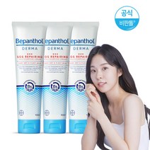 비판톨 더마 멀티퍼포즈크림 100ml x3개, 단품