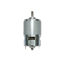 에버마켓 전동드릴 DC모터 42mm 775 고속 고출력모터 12V 24V