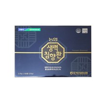 1 1=2박스 농협 생력침향환100환 [침향22%] 명절선물 부모님선물 면역력강화
