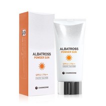 참존 알바트로스 파우더 선 SPF41/PA++ 70ml /썬크림