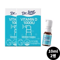닥터라인 비타민D 스프레이 임산부 1000IU 액상 임신 10ml 2병, 4개