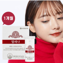 여성 전용 질 건강 유산균 30캡슐 1개월 임산부 유래 덴마크 건강 용 엘레나 이너케어, 1개