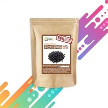 셀러허브 식품 [가루랑] 진심 볶은 쥐눈이콩 서목태 약콩 가루 200g, 소중한분을위한특별한선택