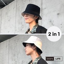 가쯔라이프 리버시블 버킷햇 벙거지모자