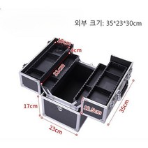 메이크업박스 전문가용 아티스트 메이크업가방 화장품가방, 모델4