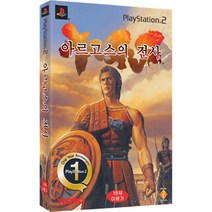 플스2 PS2 아르고스의전사중고게임시디, 아르고스의전사완품