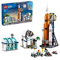 LEGO 60351 City Space Center 우주 비행사 미니피겨 7개와 로켓이 포함된 NASA 시리즈의 장난감 7년