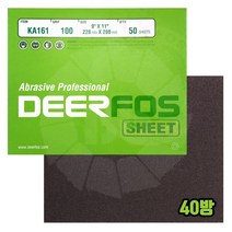 디어포스 사슴 천사포 KA161 40방 (10장)