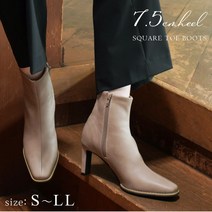 부츠 스퀘어 7.5cm 힐 여성