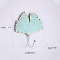 북유럽 스타일 벽걸이 후크 옷걸이 코트 키 후크 언 아트 푸른 잎 황금 나뭇잎 홈 스토리지, Green-C