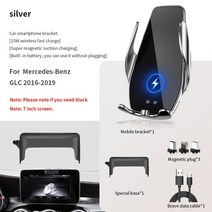 내비게이션 차량 후방카메라메르세데스-벤츠 C/GLC/ V-클래스 2015-2022 용 자동차 전화 홀더 내비게이션, 04 for benz GLC 16-19