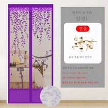 DFMEI.문발.Curtain --여름 침실 모기 방제 커튼 가정용 칸막이 커튼 흡사창문발자기흡입커튼