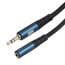 COMS IH579 AUX 케이블 오디오 EMK 고급형 연장 MF 2M