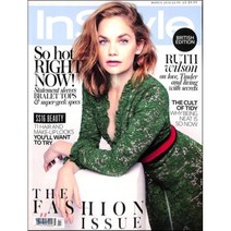 In Style UK (월간) : 2016년 03월, Instyle(UK)