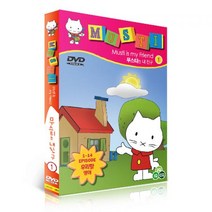 DVD 무스티는 내친구 에피소드1