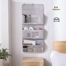 에이블 다용도 벽걸이 수납 포켓 3단 정리함 소품 정리 수납함 월포켓, 핑크