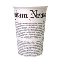 테이크아웃컵 공장직영 종이컵 13온스 영문 500개 (10줄) _누수율제로 12시전주문 테이크아웃종이컵, 1세트