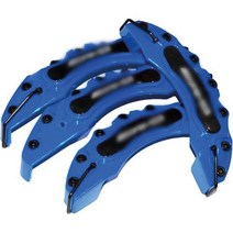 호환용 캘리퍼커버 브레이크 디스크 차량 튜닝 커버 M-BENZ AMG 캘리퍼 그린 자동차 교체 부품 4 PCs, 4.Blue