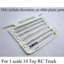 볼보트럭머드가드 금속 grimace 스티커 로고 장식 업그레이드 114 tamiya, 정장