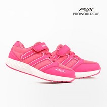 PROWORLDCUP 넥스트 키즈운동화 | 핑크 - P121-C008-1-PK