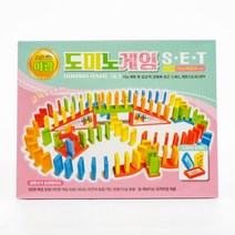 쥬크박스 도미노게임세트 (보드게임/도미노게임/보드게임순위/원목도미노게임/숫자도미노게임/영어도미노게임/디럭스도미노게임/도미노/가베/원목교구 추천)