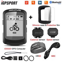 케이던스센서 속도계 즈위프트 센서 igpsport igs520 igs320 igs50s 사이클링 무선 컴퓨터 ant + 자전거 자전거 컴퓨터 액세서리, igs520 세트 11