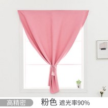 붙이는 커튼 암막 방음 차음 벨크로 찍찍이 침실 아기 아이 방