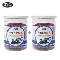 보더콜리 반려동물양치간식 한입 강아지치석껌 웰시코기 애완견덴탈껌 블루베리 2개, 상세페이지 참조