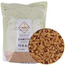 카무트쌀국산 관련 상품 BEST 추천 순위